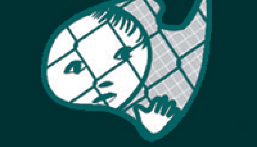 logo.jpg Children in immigration detention logo